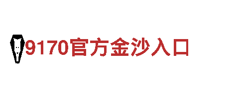 6566体育-智能家电企业